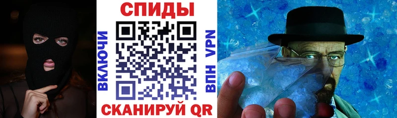 Amphetamine 97% Нягань