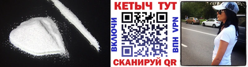 КЕТАМИН ketamine  Купить  Нягань 
