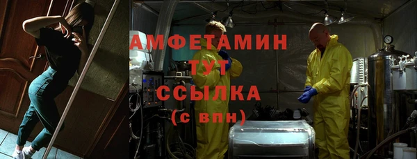 гидра Навашино