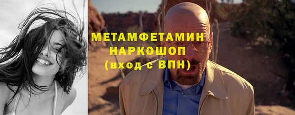 винт Наволоки