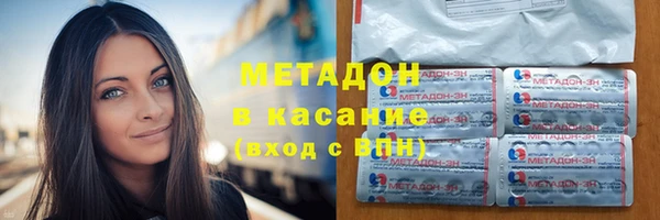 дурь Надым