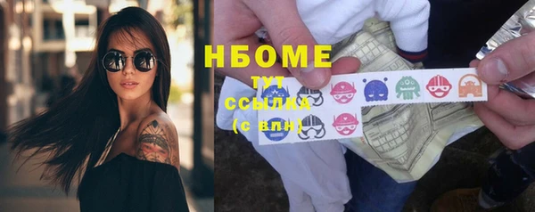 винт Наволоки