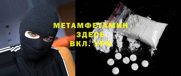 винт Наволоки