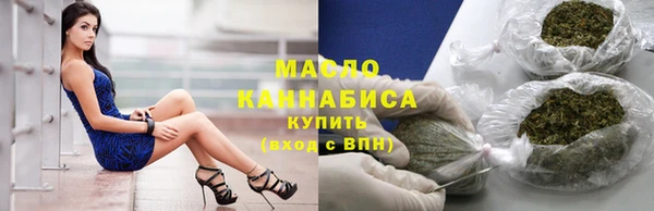 дурь Надым