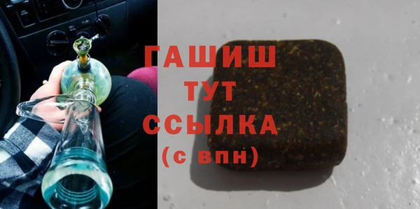 винт Наволоки
