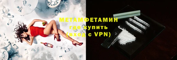 дурь Надым
