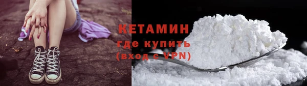 дурь Надым