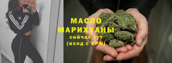 дурь Надым