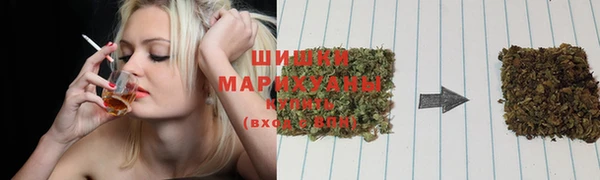 гидра Навашино