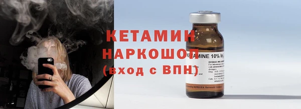 винт Наволоки