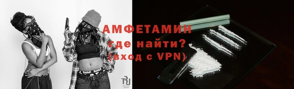 гидра Навашино