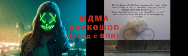 дурь Надым
