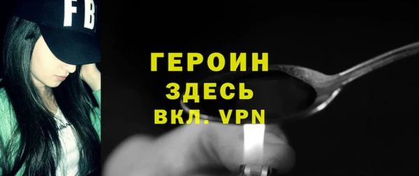 дурь Надым