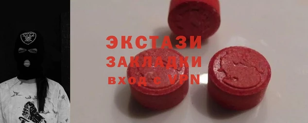 дурь Надым