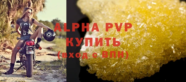 винт Наволоки