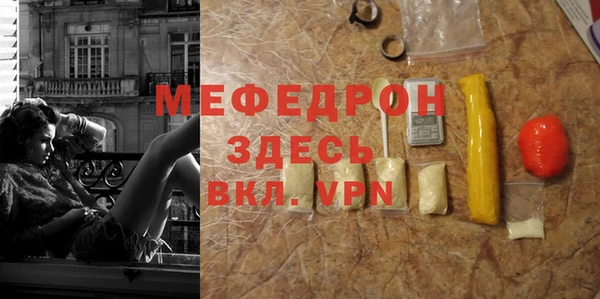 дурь Надым