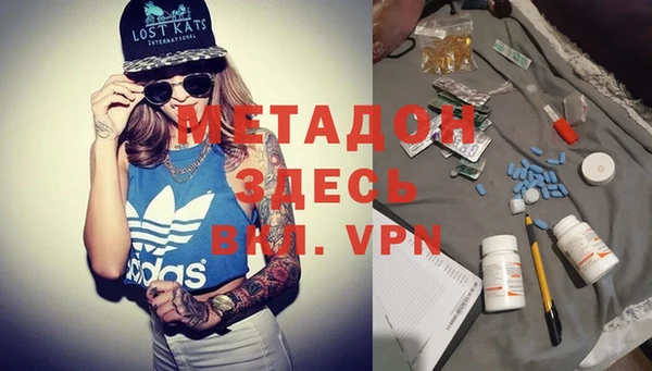 винт Наволоки
