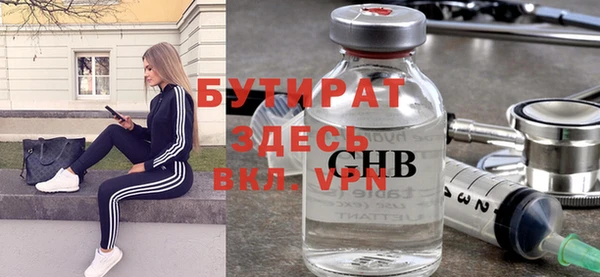 винт Наволоки