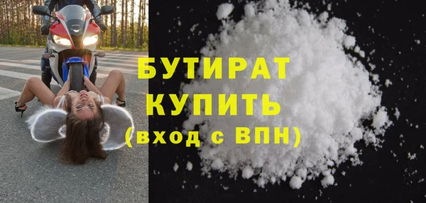 винт Наволоки