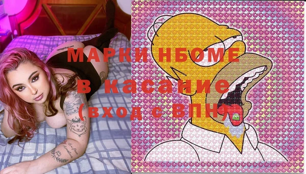 винт Наволоки