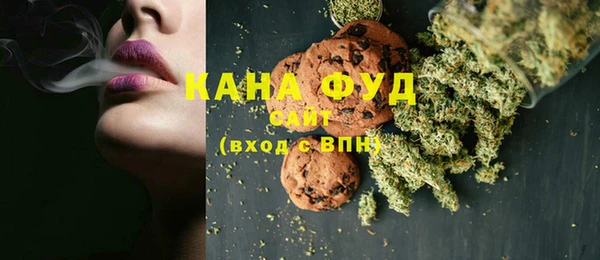 дурь Надым