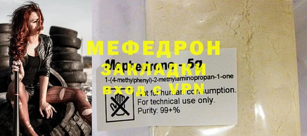 винт Наволоки