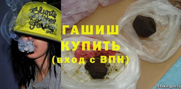 дурь Надым