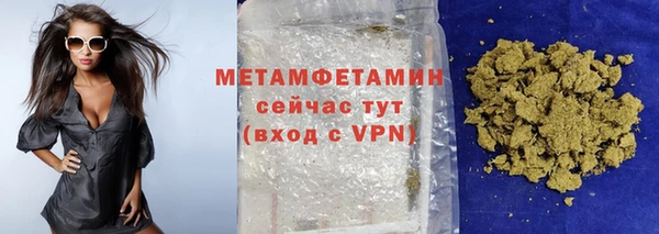 дурь Надым
