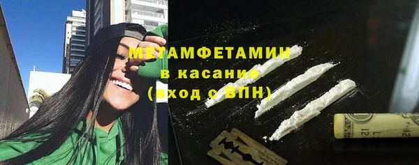 винт Наволоки