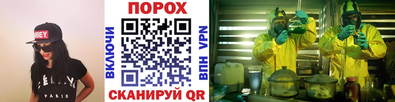 Купить закладки  Нягань  Метамфетамин кристалл 
