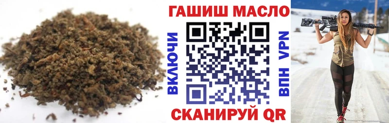 Купить закладки  Нягань  Дистиллят ТГК вейп 