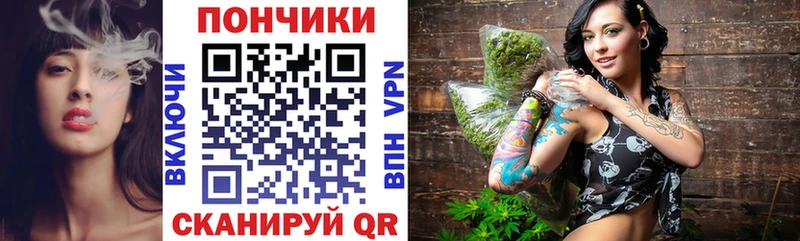Купить где  Нягань  Шишки марихуана ГИДРОПОН 